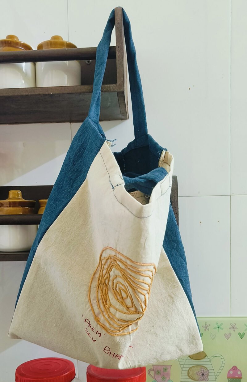 Denim Bag - Sev