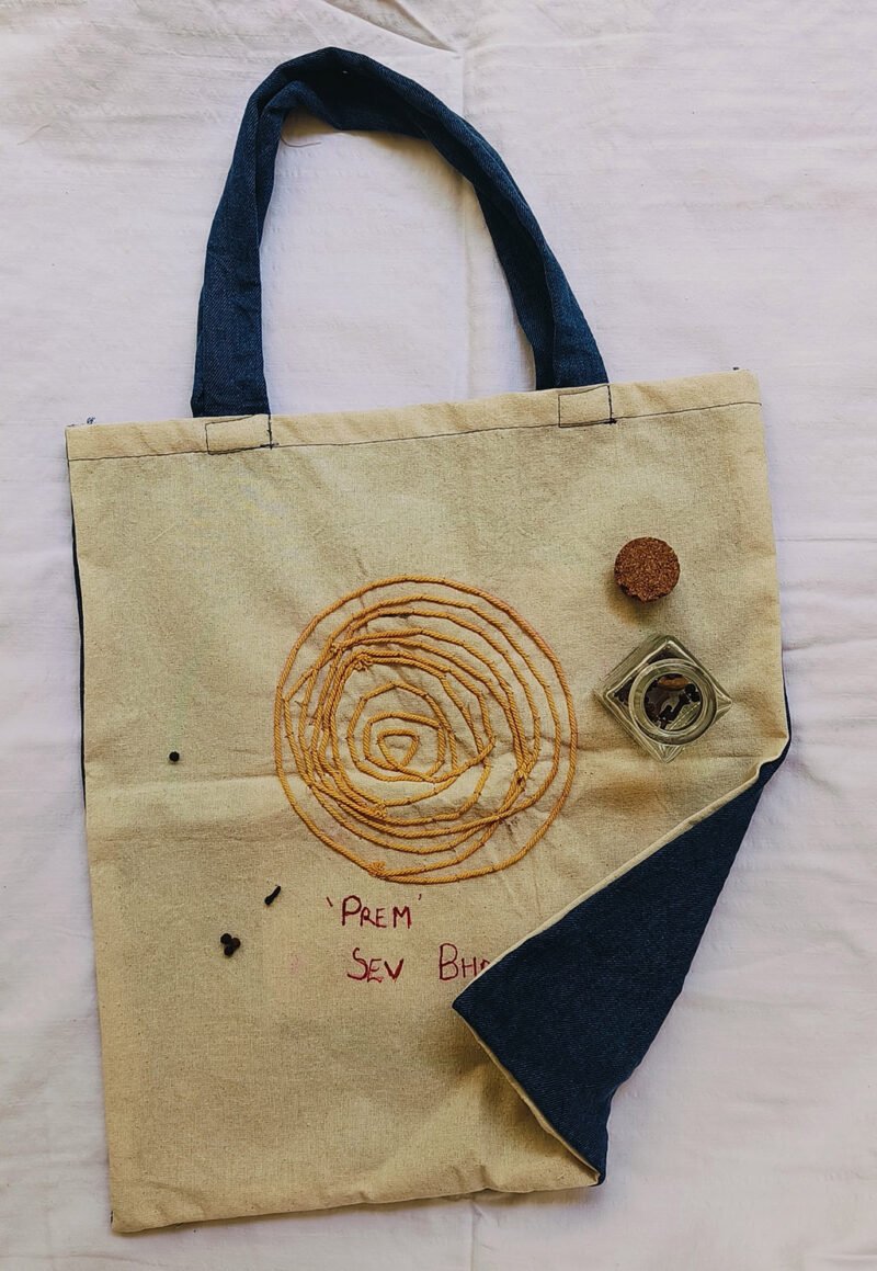 Denim Bag - Sev